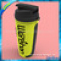 Wenshan Patented Custom Protein Shaker Bottle BPA FREE